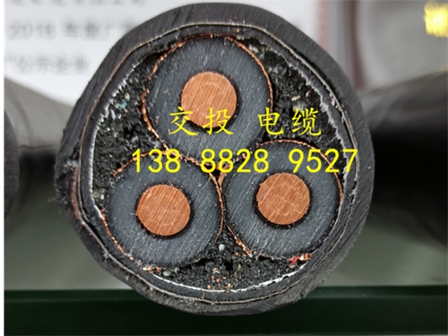 銅芯電纜對(duì)比鋁芯電纜的幾點(diǎn)優(yōu)勢(shì)？